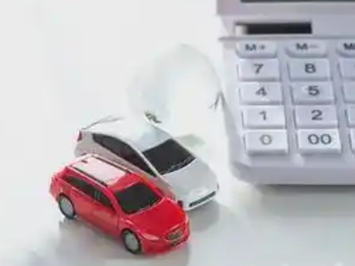 贵州汽车抵押贷款应该考虑的因素有哪些？