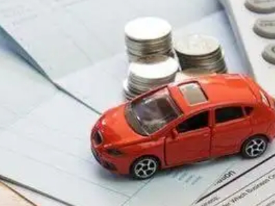 贵州个人车辆抵押消费贷款肯定要知道的6个要点